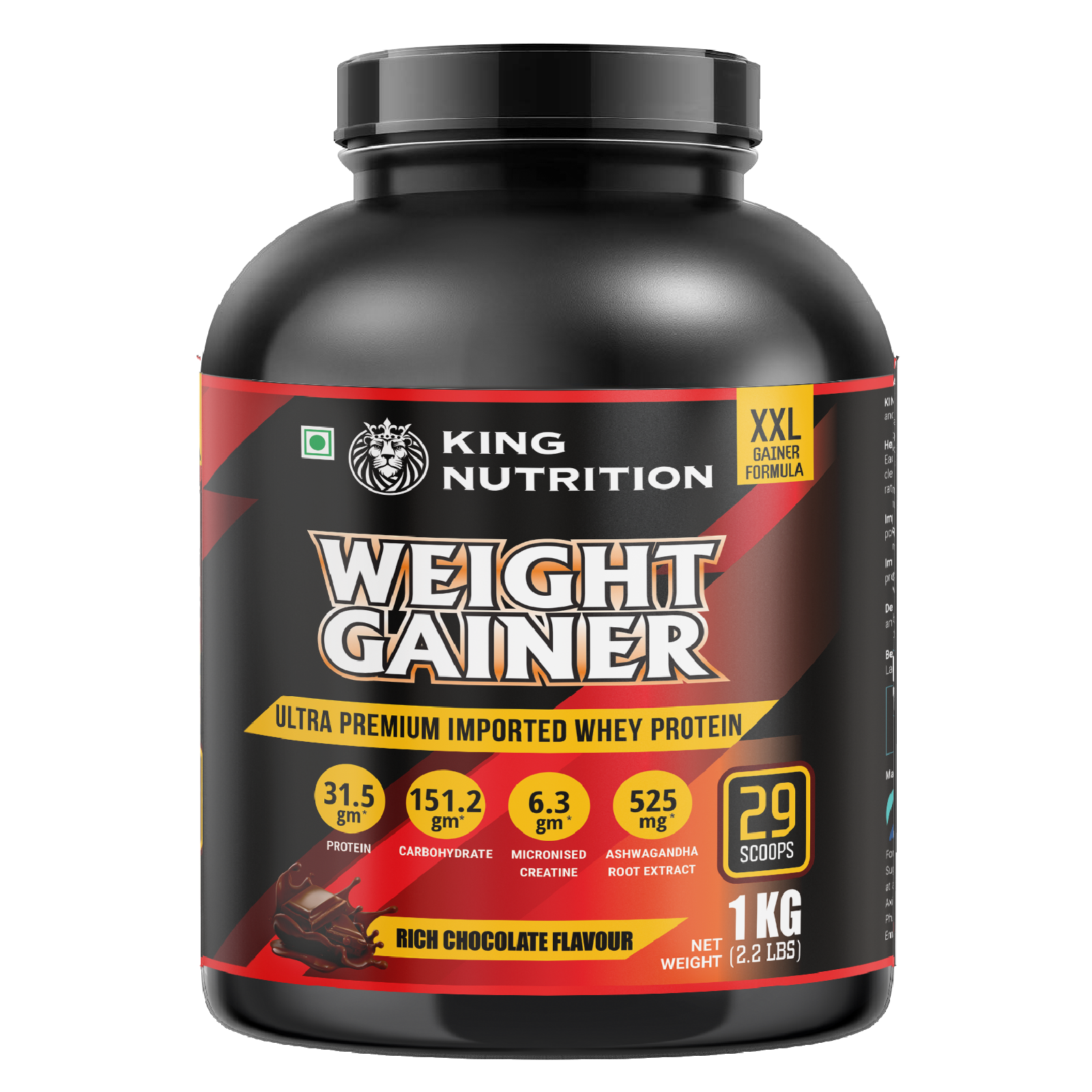 weight Gainer Classic + Shaker